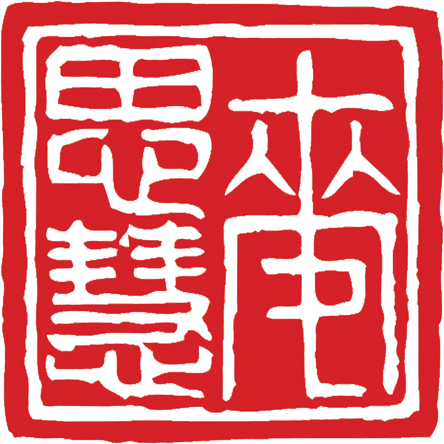 Chinatown Tours logo